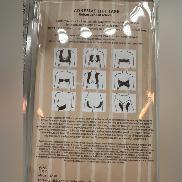 Magic Curves adhesive lift tape for boobs breasts 4”width 3yards NEW was $45 - Picture 5 of 9